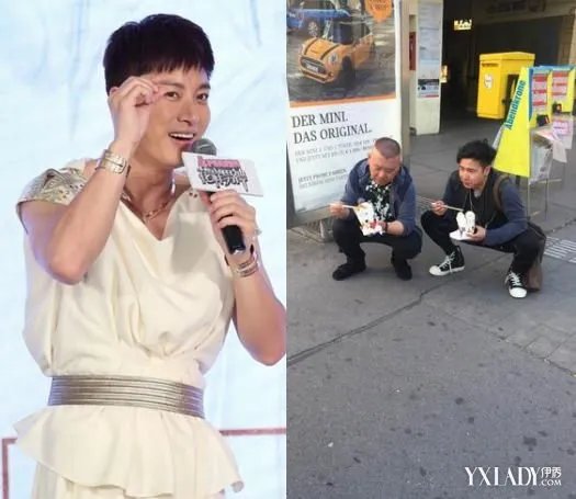 欧弟加盟《花样男神》蹲街头吃炸鸡郭德纲自称是颜值担当