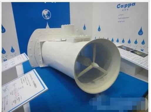 微型水轮发电机