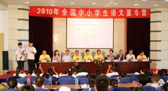 城阳一中好还是城阳二中好啊