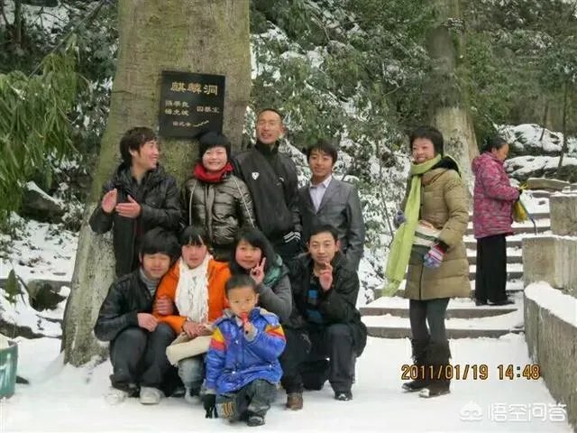 你到多彩贵州游玩的印象如何？