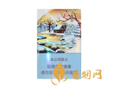 长白山香烟价格表图大全2020 长白山香烟多少钱一包