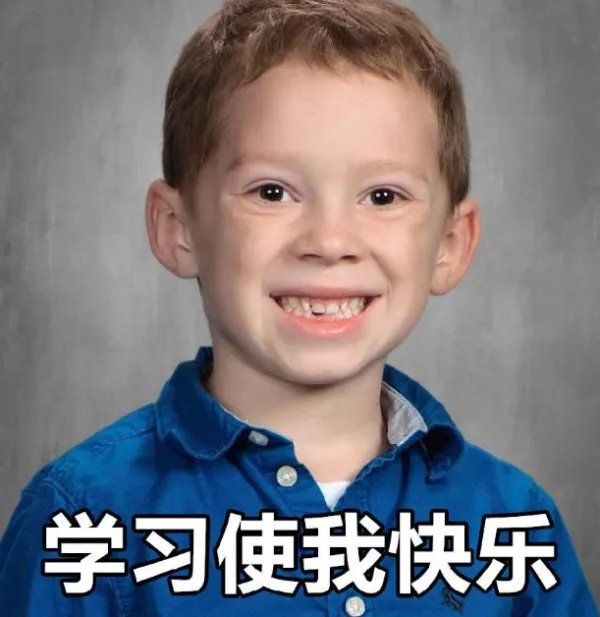 网上聊天时，你更喜欢用符号还是表情包来表达自己的心情？