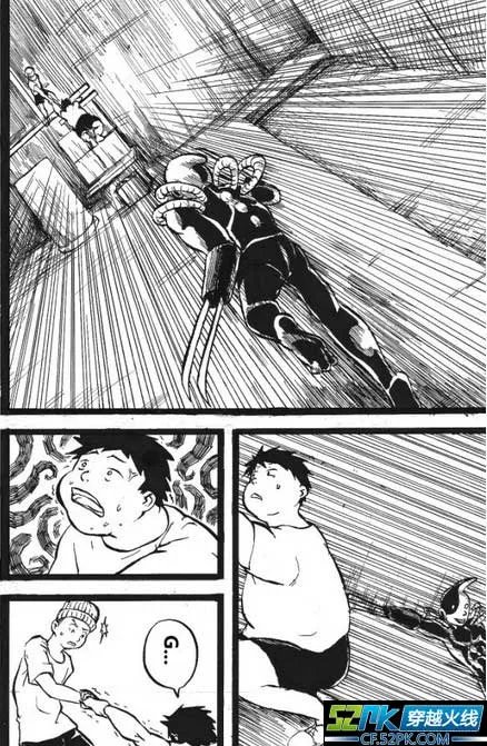 穿越火线剧情漫画之生化金字塔(下)