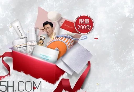 伊丽莎白雅顿怎么样？雅顿值得买吗？