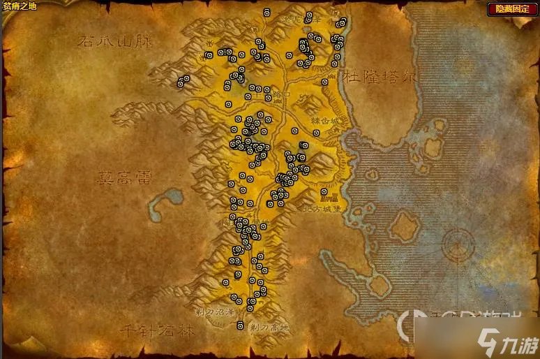 《魔兽世界》怀旧服WLK魔皇草位置介绍