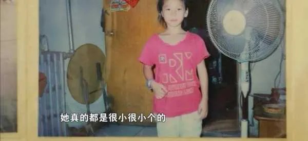 00后女枪王退伍时哭成泪人