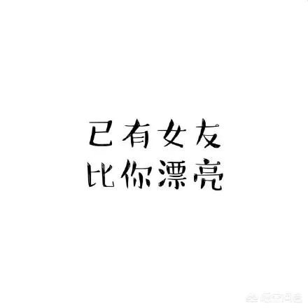 有哪些适合男生的头像？