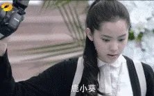 怎样评价郭碧婷的演技？