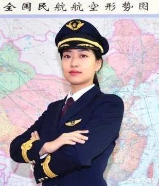 上海女飞行员图片大全