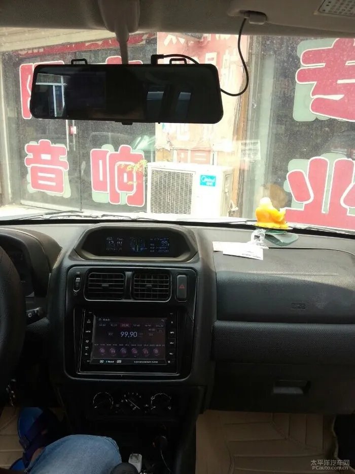 飞腾帮常用装备展示——护航表