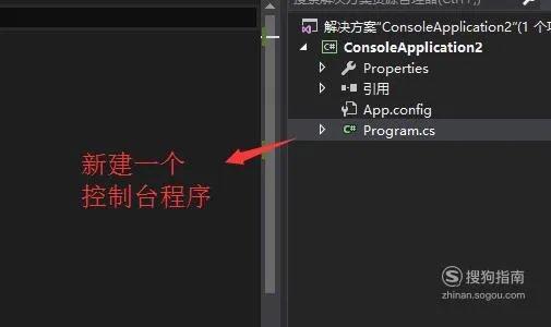 如何运用C#的多线程技术