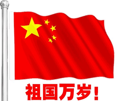 如何看待这两天抖音上卡车司机一致抵制今麦郎矿泉水？