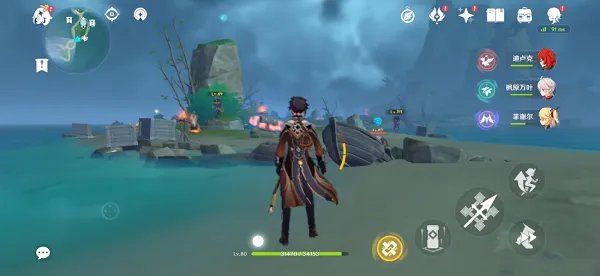 《原神》稻妻鹤观岛宝箱全收集攻略