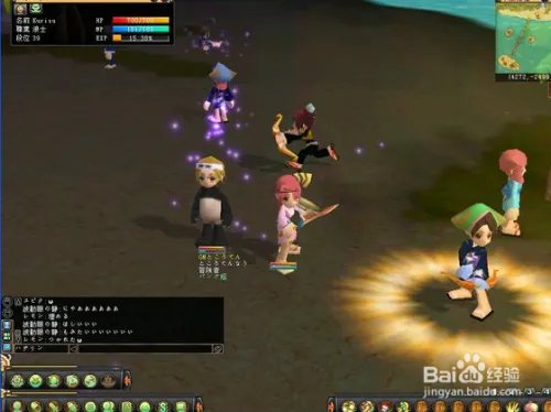 M2 神甲奇兵台服攻略