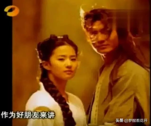 黄晓明喜欢过刘亦菲吗？