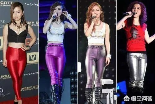 邓紫棋汪峰喜欢穿皮裤，娱乐圈还有谁？