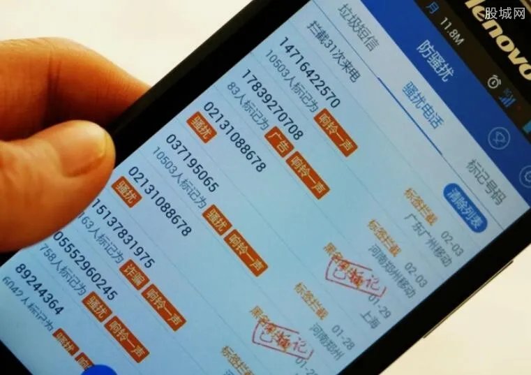 外卖平台信息泄露 800元能买万条外卖用户隐私信息