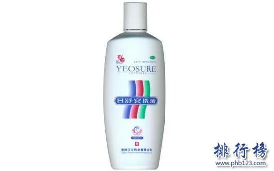 女性私处沐浴露品牌排行榜:femfresh上榜 第5纯中药制剂