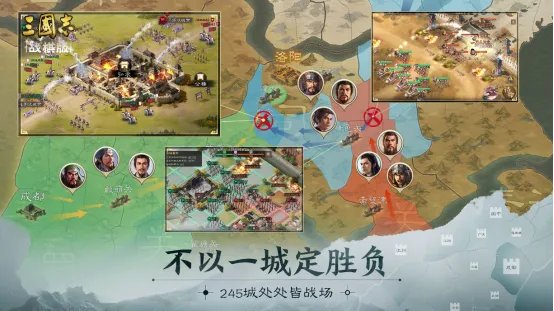 光荣38周年全新大作！《三国志・战棋版》限号测试今日开启