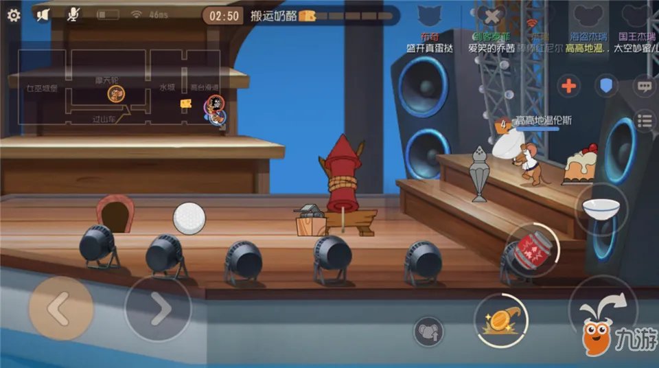 《猫和老鼠手游》游乐场地图有哪些元素 游乐场地图元素汇总