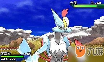 《口袋妖怪》究极日月修改器如何使用 究极日月修改器使用技巧