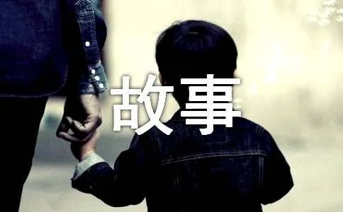 以柔克刚的意思及故事