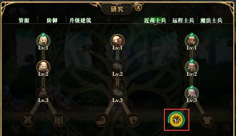 DNF精灵战歌通关攻略