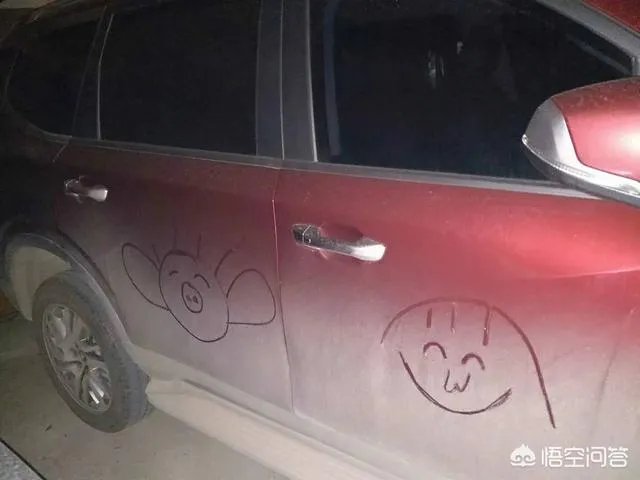 上汽大通真实口碑竟然差别这么大