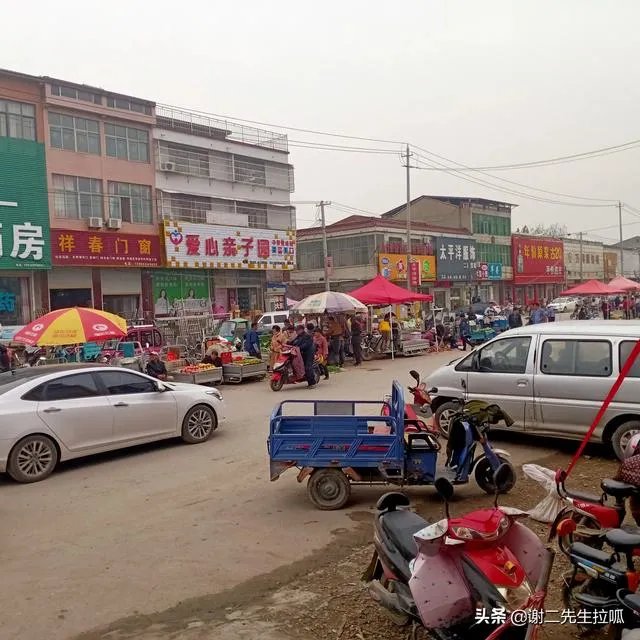 啥也别说年底买宝马, 24岁小伙赶大集究竟干的啥