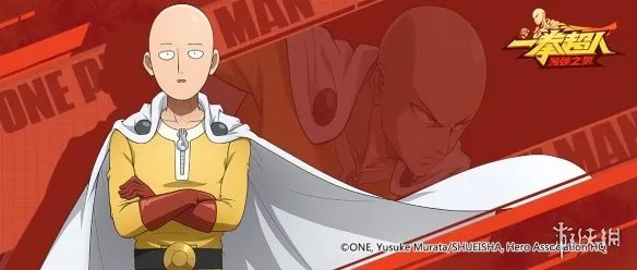 《一拳超人：最强之男》角色养成攻略 角色养成系统一览