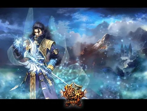 迎CJ《魔界on web》新服新上海滩开幕