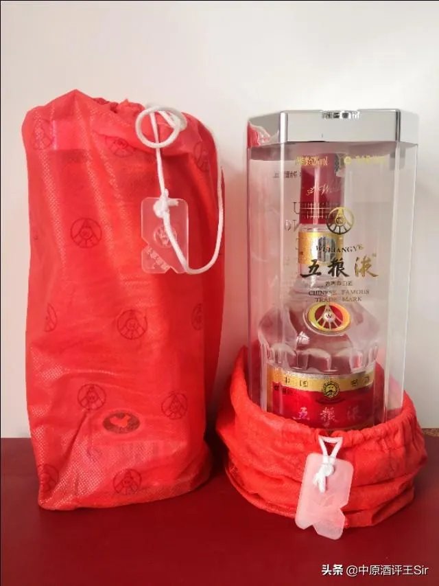 五粮液和茅台最大的区别是什么？