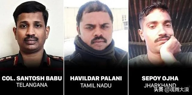 并结合2020发生的中印边界发生对峙事件,请谈谈中印之间边界