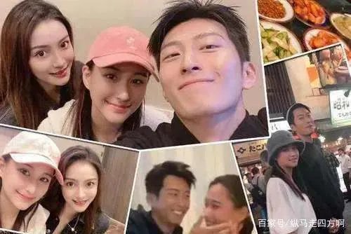 窦骁和奚梦瑶：绯闻男女变成了姐夫和弟妹，尴尬不尴尬？