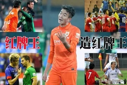 再现“你行你上”！戴琳赛后在社交平台上回怼球迷的批评。对此你有何看法？