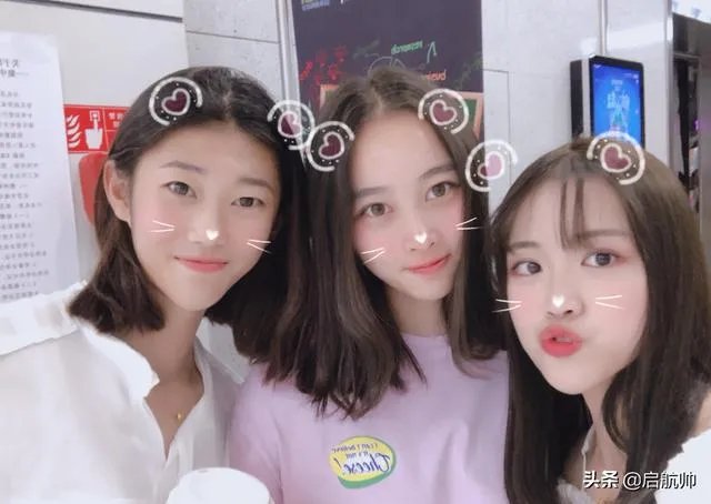 日本东京奥运会中国首金获得者杨倩，她真的是清华大学的学生吗？