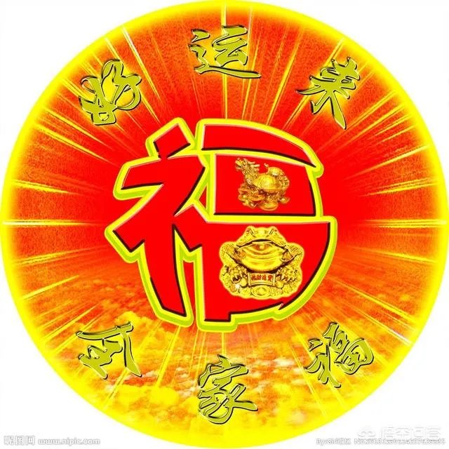 完美的幸福是什么？