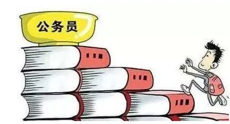 2017年黑龙江省公务员考试如果岗位人数不够取消官方会通知吗？
