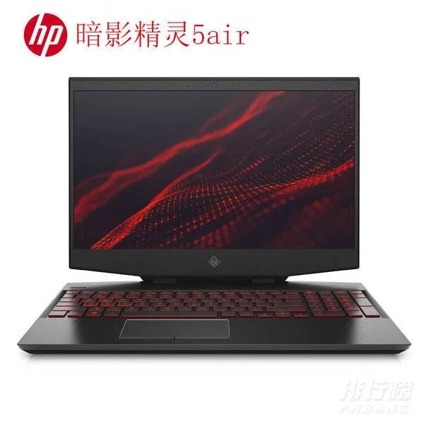 热销笔记本电脑排行榜2020_2020笔记本电脑排行榜前十名适合打游戏