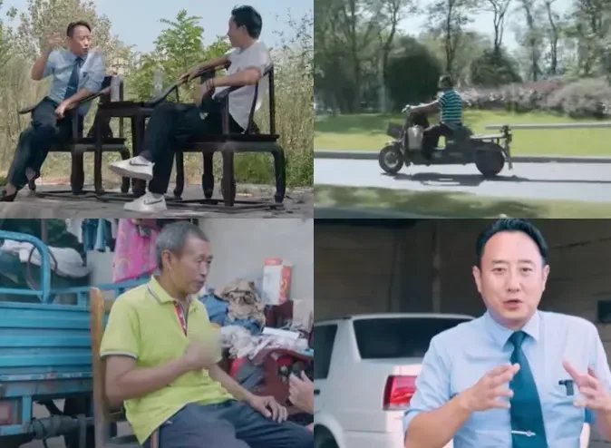 交通普法节目这么多，为什么《谭谈交通》成了经典？