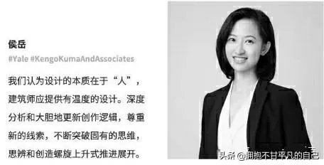 如何看待最近天华设计院女总监出轨同事，设计圈是否也沦陷了？