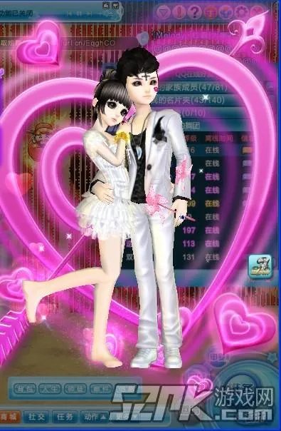 qq炫舞情侣装搭配推荐 亲民系列情侣装