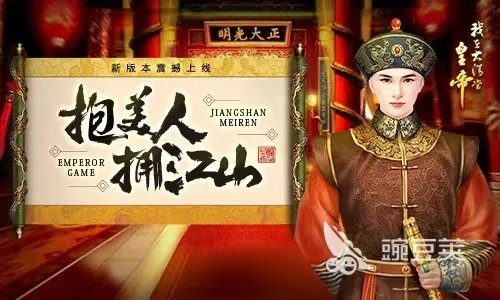 有什么人气最高的后宫游戏 2023后宫游戏排行榜推荐