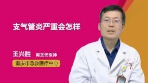 7种减肥药怎么吃才能够快速减肥？