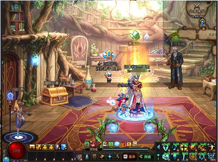 《DNF》起源版本最受欢迎的八大职业