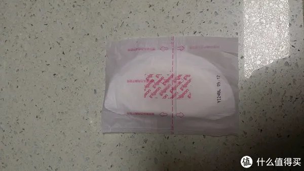 京东入手：贝亲pigeon一次性防溢乳垫+简单评测