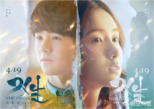 哪些明星是真正的学霸？