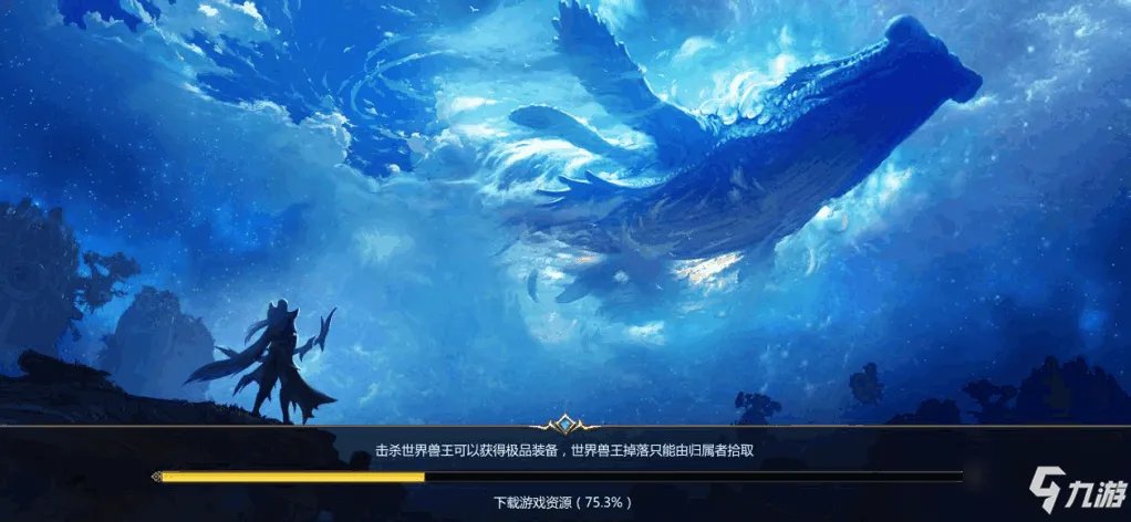 《混沌起源》我是谁只有我说了算 测评：入仙入魔