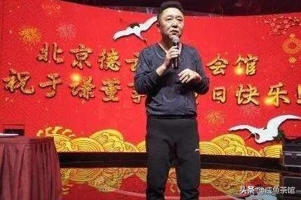 郭德纲和于谦怎么分钱？