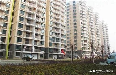 手头只有15万，在大连能买到合适的房子吗？